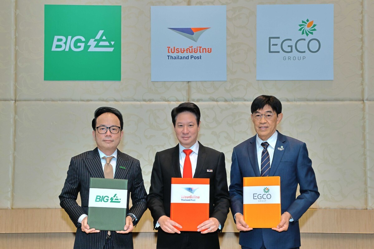 “ไปรษณีย์ไทย” ผนึกกำลัง “บีไอจี” และ “EGCO Group” พัฒนาการใช้พลังงานไฮโดรเจนในภาคโลจิสติกส์ เร่งเครื่องสู่ธุรกิจคาร์บอนต่ำ