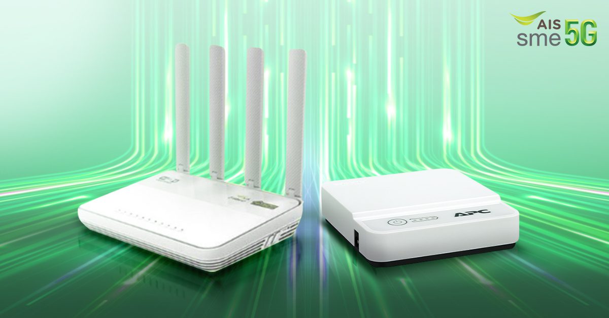 ชไนเดอร์ อิเล็คทริค ร่วมกับ AIS เปิดตัว APC Back-UPS Connect เสริมความเสถียรให้เครือข่าย WiFi อัจฉริยะ รองรับไฟตกและไฟดับ มั่นใจทำงานไม่สะดุด