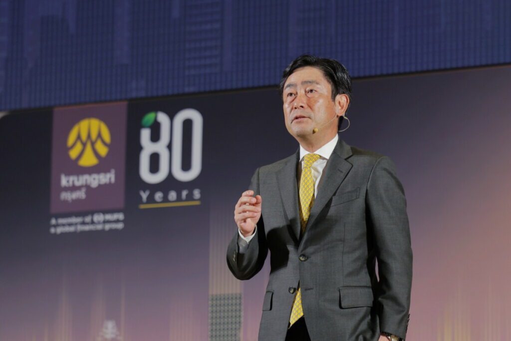 กรุงศรี ฉลอง 80 ปี มุ่งสู่อนาคตยั่งยืนภายใต้แนวคิด 'Shaping Future Together'