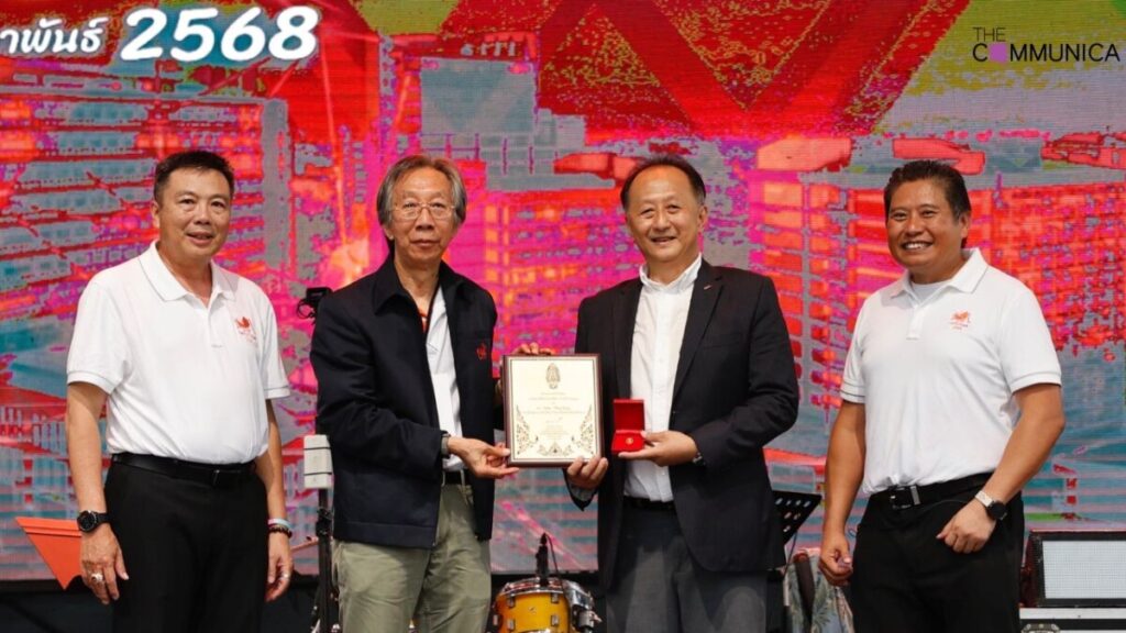 ซีพีแรม ร่วมแสดงความยินดีคุณวิเศษ วิศิษฏ์วิญญู ในโอกาสได้รับโล่ประกาศเกียรติคุณ "นักศึกษาเก่าดีเด่น มจธ."