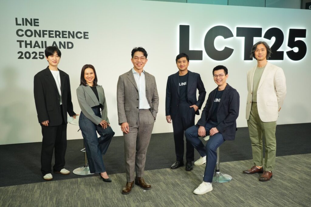 LINE ประเทศไทยเปิดตัว 3 บริการใหม่ ในงาน LINE CONFERENCE THAILAND 2025 ยกระดับแพลตฟอร์มสู่ Life Platform