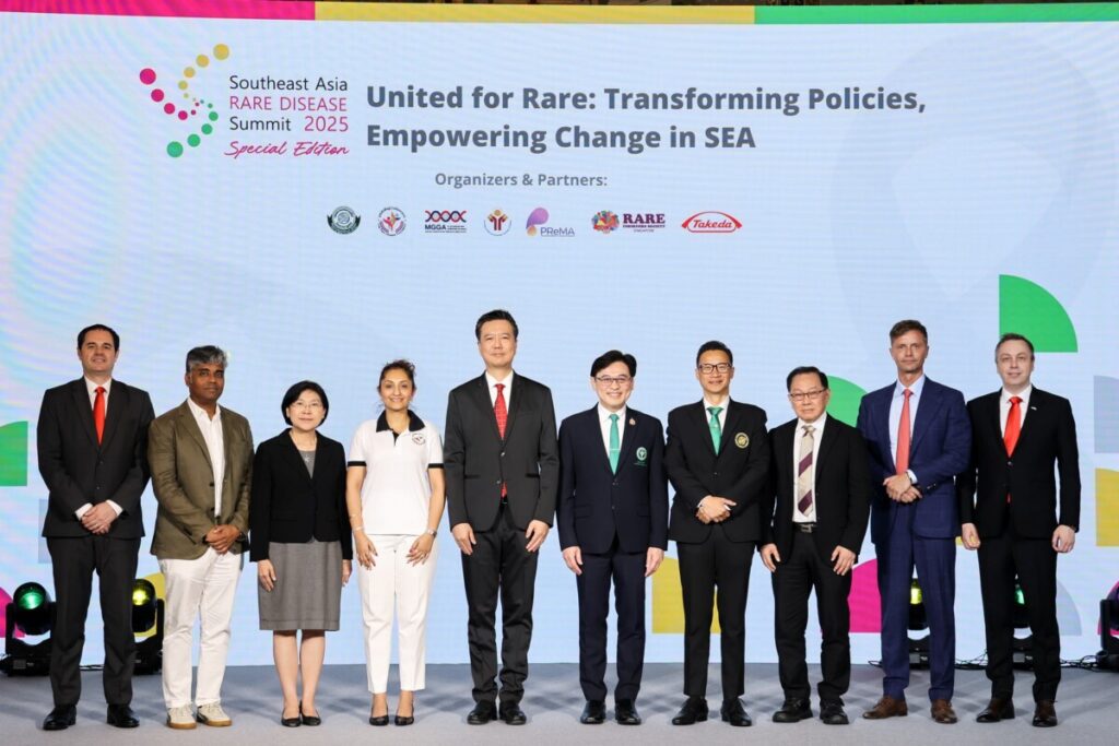 สธ. ผนึกเครือข่ายโรคหายาก ใน Southeast Asia Rare Disease Summit