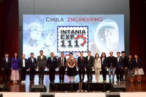 NT ร่วมกับ จุฬาฯ เปิดตัวแพลตฟอร์ม "NT Metaverse" ศูนย์บริการในโลกเสมือนจริง