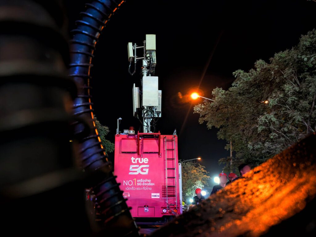 ทรู คอร์ปอเรชั่น เร่งเสริมเครือข่าย สนับสนุนภารกิจช่วยเหลือเหตุแผ่นดินไหว-อาคารถล่ม