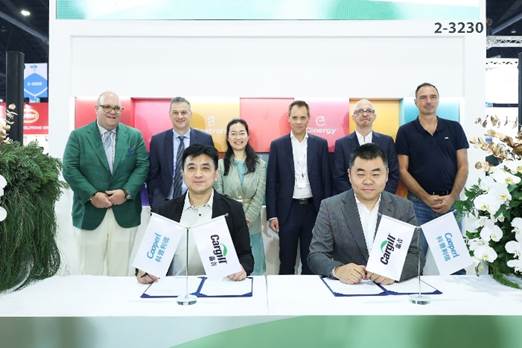 คาร์กิลล์ ตอกย้ำความเป็นผู้นำด้านโภชนาการอาหารสัตว์และสุขภาพ โชว์นวัตกรรมสุดล้ำในงาน VIV Asia 2025