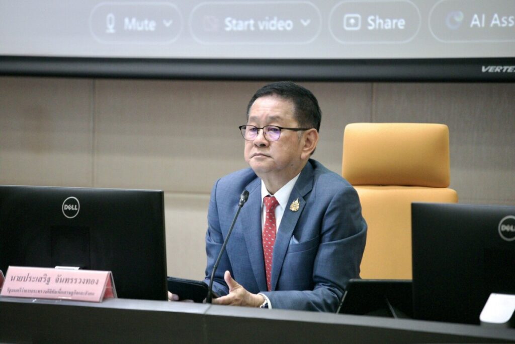 ดีอี ประชุม TopEx วาง 5 แนวทางขับเคลื่อนรัฐบาลดิจิทัล หนุนเทคโนโลยีพัฒนาเศรษฐกิจและสังคม