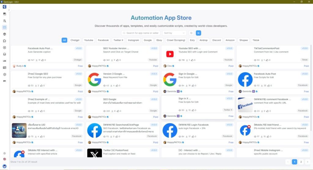 มินซอฟต์แวร์เขย่าตลาด! เปิดตัว Gemlogin & Gemphonefarm ตัวช่วยลับนักการตลาดดิจิทัล