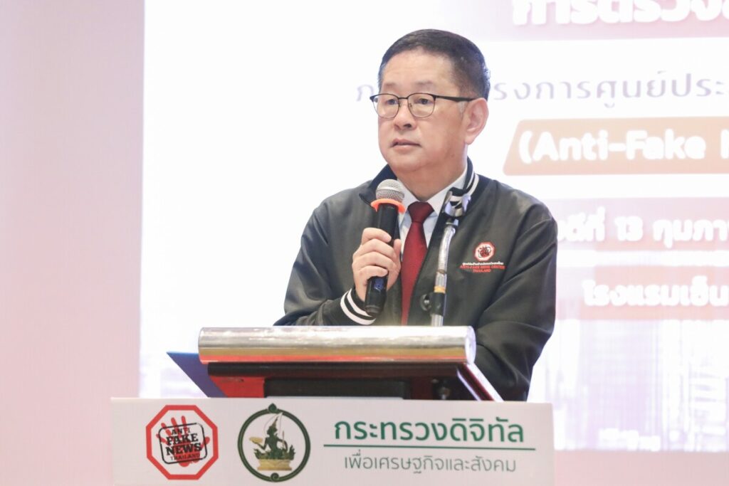 ดีอี สุดเข้ม! สแกนทะลุพันล้านข้อความ ล่า "เฟคนิวส์" เตือนภัยประชาชนแล้วกว่าหมื่นเรื่อง