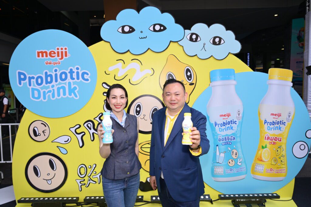 ซีพี-เมจิ เขย่าตลาดเครื่องดื่ม เปิดตัว "เมจิ โพรไบโอติก ดริ้งค์" นวัตกรรมใหม่ สดชื่น โดนใจ Gen Z
