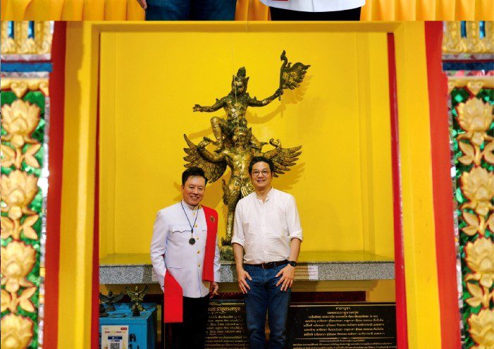 ทรู ดีแทค เขย่าวงการสายมู เปิดตัว "เบอร์ฟันธง พระราหู"