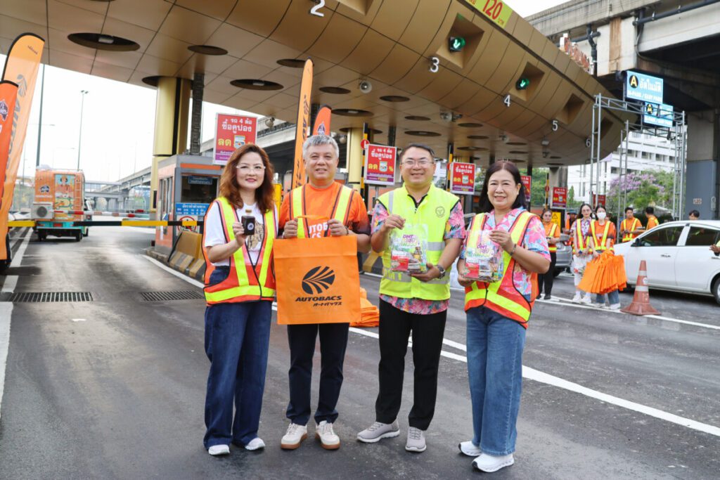 DMT จับมือ PTG และ Autobacs มอบกระเป๋ากันง่วง พร้อมตรวจเช็กรถฟรี ต้อนรับสงกรานต์ปีที่ 15