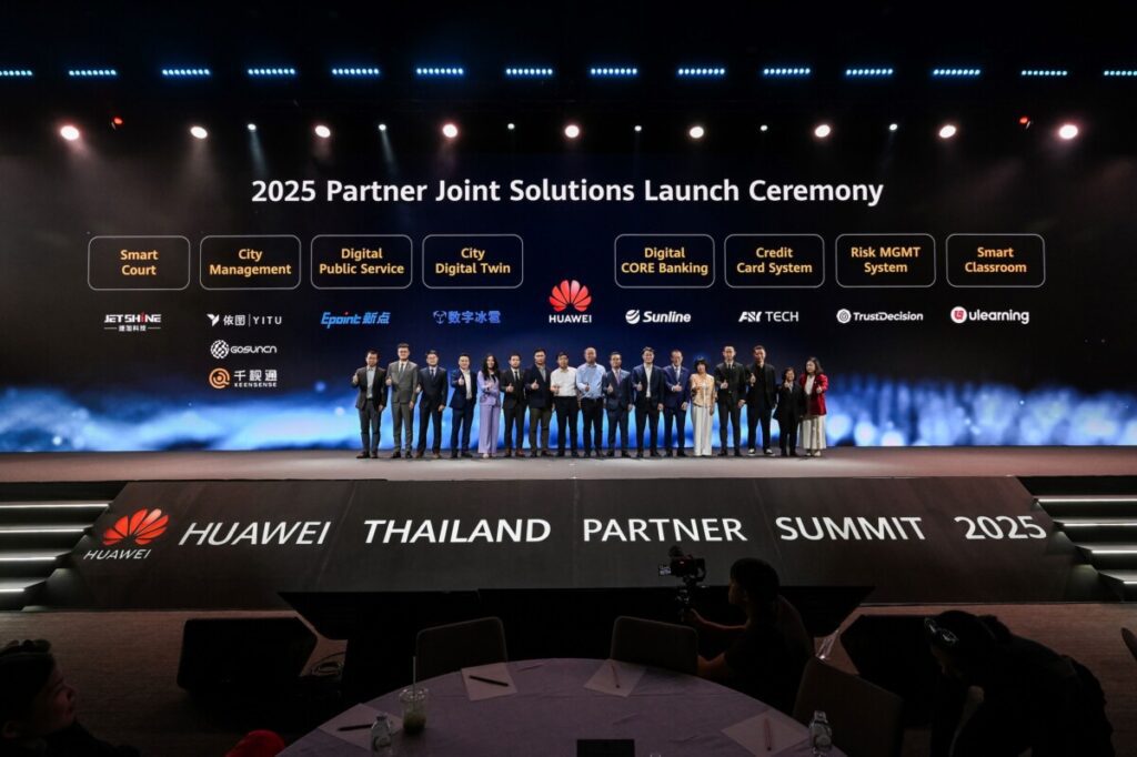 หัวเว่ยจัดใหญ่สะท้านวงการ! ยกทัพพันธมิตร 800 ชีวิต