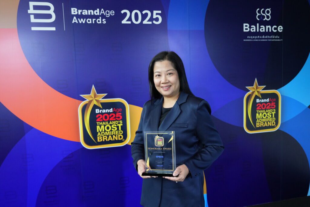 เอปสันยืนหนึ่งในใจผู้บริโภค คว้า 2 รางวัลใหญ่ระดับประเทศ ตอกย้ำความแข็งแกร่งด้านประสบการณ์ลูกค้าและแบรนด์