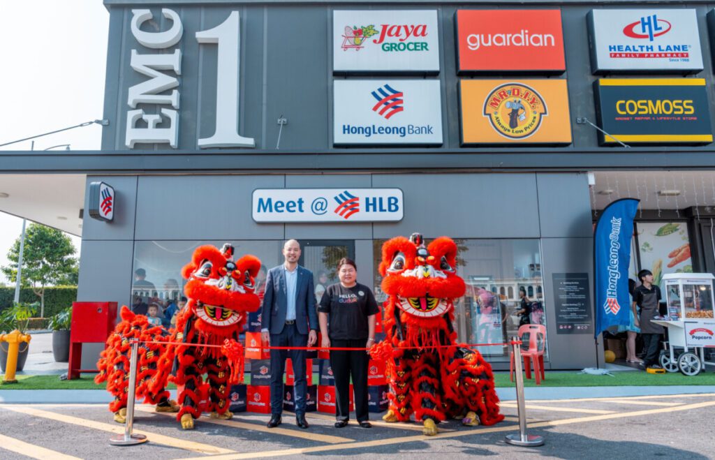 ฮ่องกง เหลียง แบงก์ ยกระดับประสบการณ์สาขาธนาคาร เปิดตัว Meet @ HLB Eco Majestic, เซเมญิห์