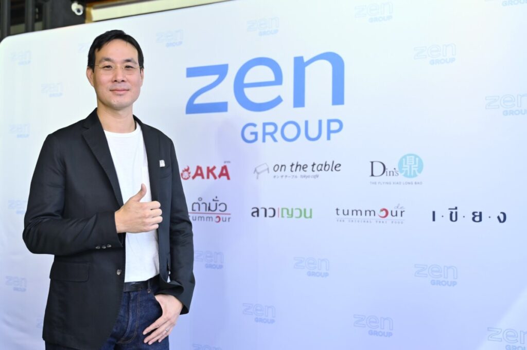 "เซ็น กรุ๊ป" เสิร์ฟความอิ่มถึงที่ ปักหมุดโรงเรียนบ้านแก้งขิงแคง ประเดิมแคมเปญ "ZEN ปันอิ่ม ปันสุข"