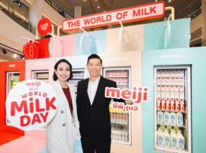 CP-Meiji ฉลอง "วันดื่มนมโลก" สุดยิ่งใหญ่ ชวนเปิดประสบการณ์ "More Than Milk" พลิกโฉมตลาดนม-โยเกิร์ตไทยด้วยนวัตกรรมล้ำหน้า