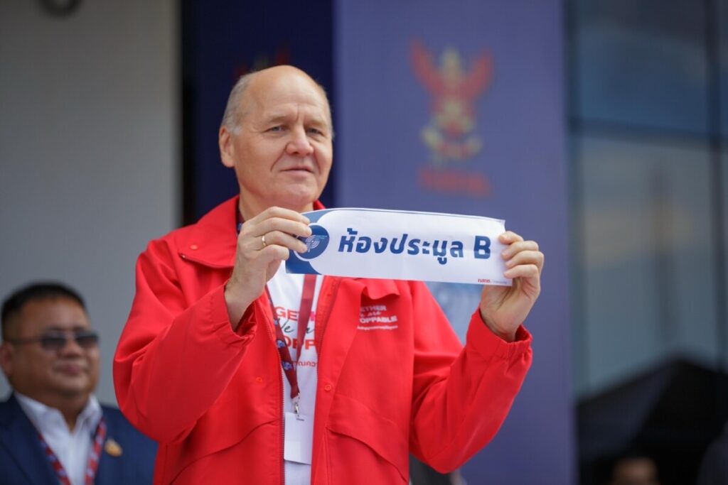 ทรูฯ พร้อมลุย! ส่งทีมผู้บริหารร่วมประมูลคลื่นความถี่ เสริมแกร่งโครงข่ายเพื่อคนไทยและขับเคลื่อนเศรษฐกิจดิจิทัล