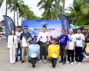 STROM ผนึกกำลัง Grab ส่งมอบรถจักรยานยนต์ไฟฟ้าหนุนเทศบาลเมืองแสนสุข สู่เมืองต้นแบบคาร์บอนต่ำ