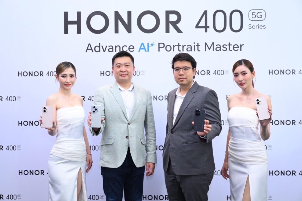 HONOR เปิดตัวสมาร์ตโฟนเรือธงเริ่มต้น HONOR 400 Series ชู AI และกล้อง 200MP พร้อม "อิงฟ้า" เป็นพรีเซนเตอร์