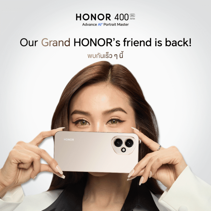 HONOR เปิดตัวสมาร์ตโฟนเรือธงเริ่มต้น HONOR 400 Series ชู AI และกล้อง 200MP พร้อม "อิงฟ้า" เป็นพรีเซนเตอร์