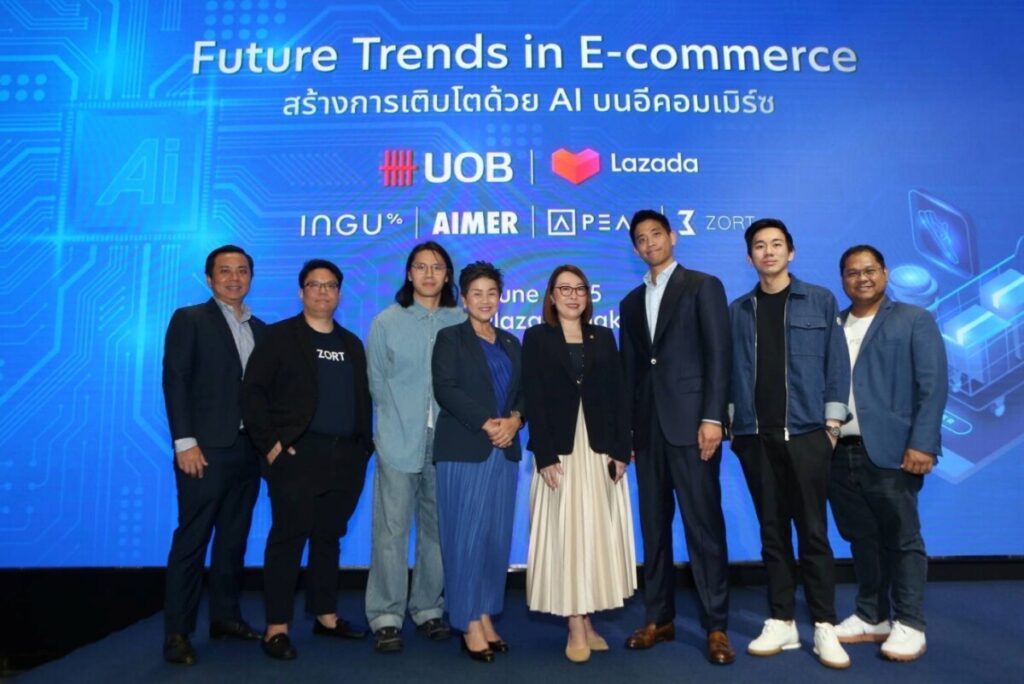 ยูโอบี จับมือลาซาด้า จัดสัมมนาใหญ่ "Future Trends in E-commerce"
