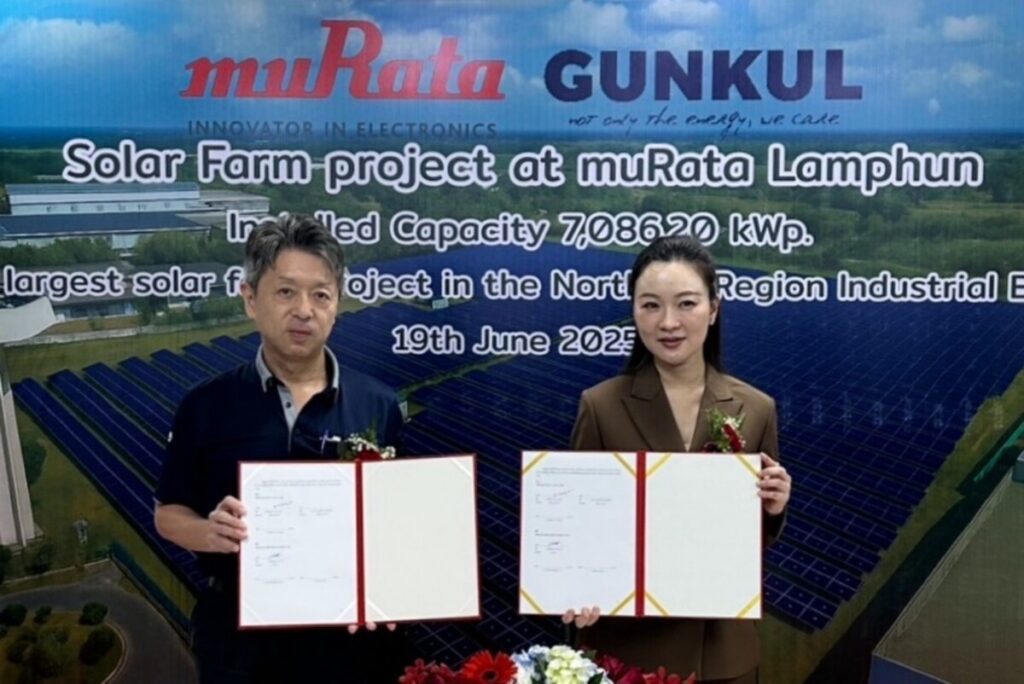 GUNKUL จับมือ Murata สร้างประวัติศาสตร์พลังงานสะอาด: ส่งตรงไฟฟ้าโซลาร์ 100% สู่โรงงานญี่ปุ่น