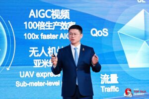 5G-Advanced และ AI ผนึกกำลัง: เปิดประตูสู่ยุคแห่งการเชื่อมต่ออัจฉริยะ โอกาสใหม่ไร้ขีดจำกัด