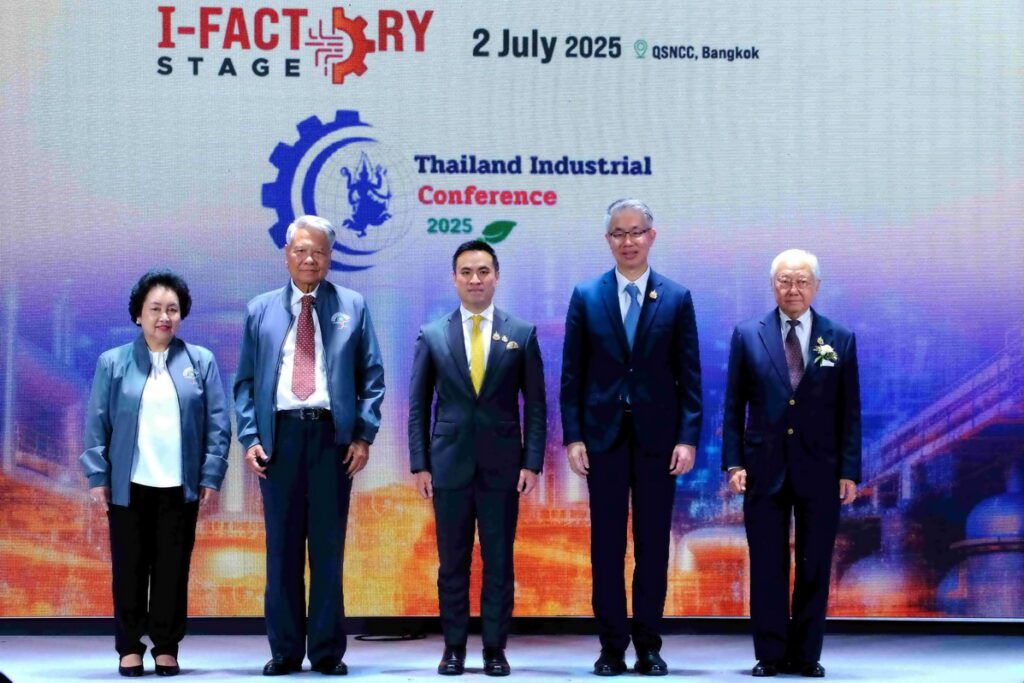 Boilex Asia และ Pumps and Valves Asia 2025 พร้อมเปิดประตูสู่อนาคตอุตสาหกรรมไทย