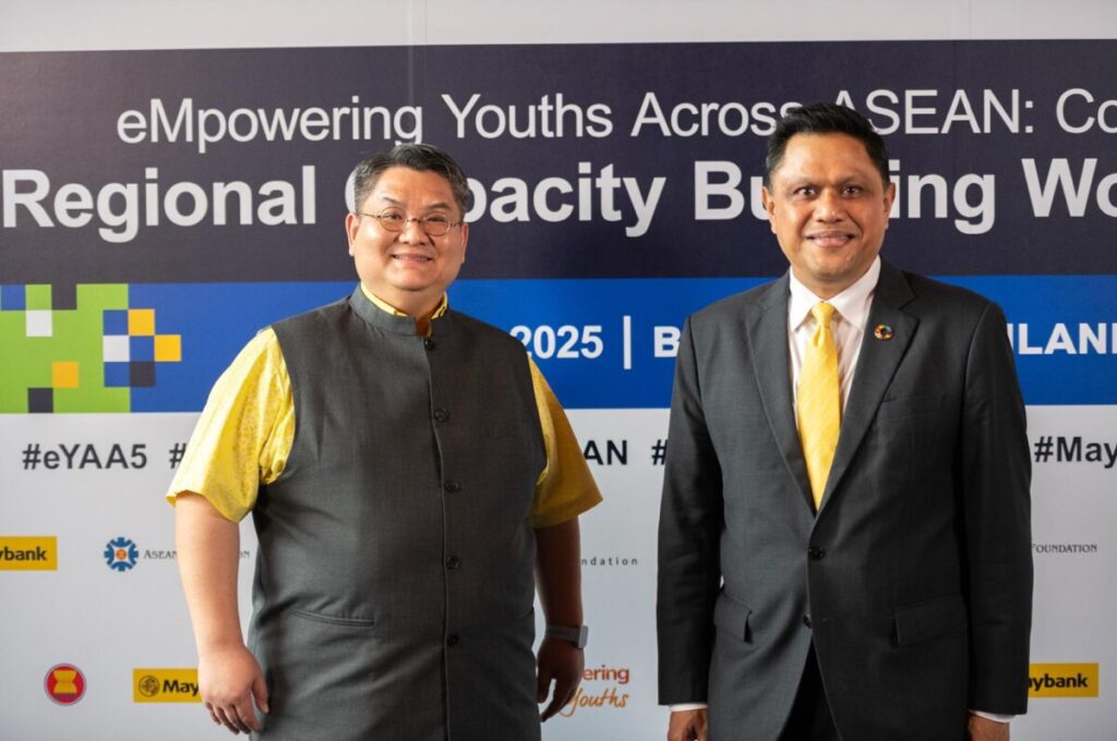100 เยาวชนอาเซียน ร่วมจุดประกายสังคม! โครงการ eYAA รุ่น 5 ปั้นผู้นำการเปลี่ยนแปลง ก่อนวันอาเซียน 2568