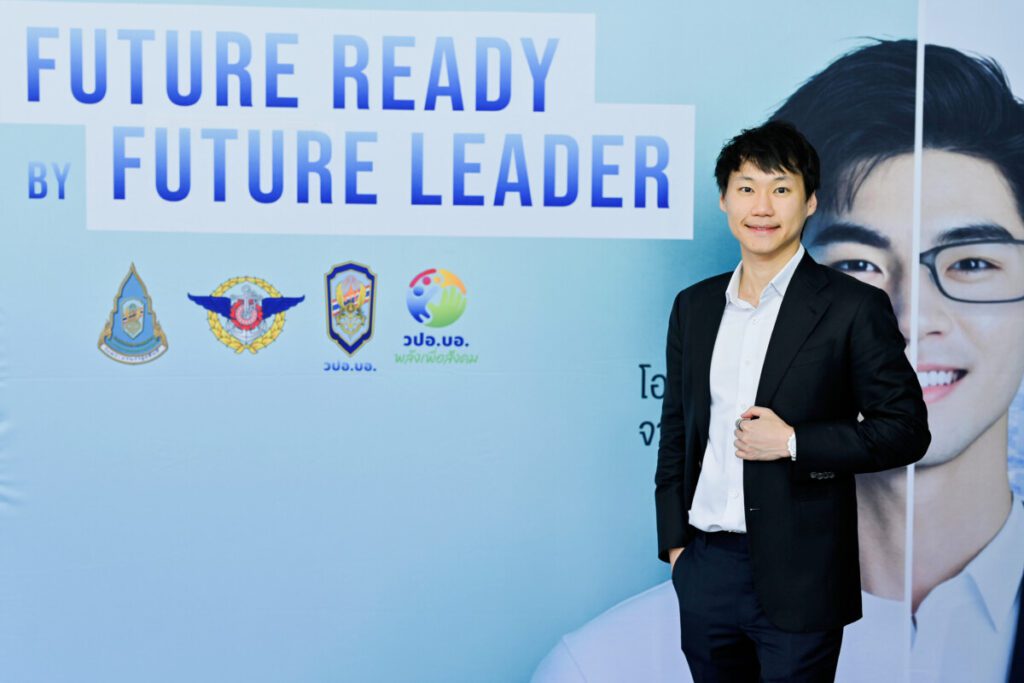 เปิดประตูสู่โลกอนาคตดิจิทัล: โอกาสฝึกงานที่ Bitkub กำลังรอคุณอยู่