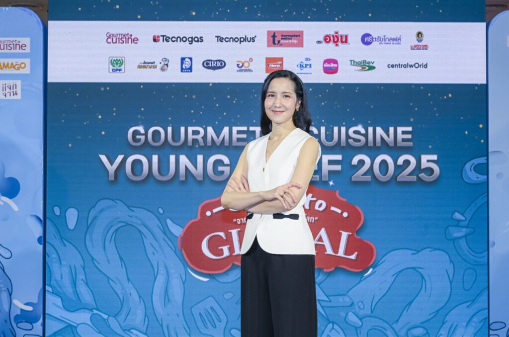 "Gourmet & Cuisine Young Chef 2025" เฟ้นหาเชฟเยาวชนไทย ผสานรสท้องถิ่นสู่ครัวโลก