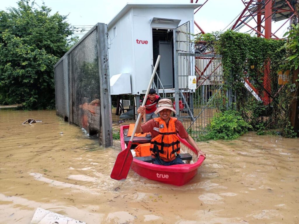 ทรู คอร์ปอเรชั่น เร่งระดมทีมช่วยเหลือผู้ประสบภัยน้ำท่วมภาคเหนือ พร้อมดูแลระบบสื่อสารเต็มที่