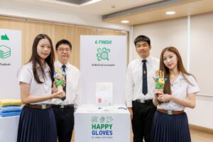 ยูนิโคล่ผนึกกำลังโรงเรียนสาธิตจุฬาฯ สานต่อ "Happy Gloves" ส่งมอบ 1,000 ถุงมือปันสุข เพื่อรอยยิ้มเด็กพิการทางสมอง