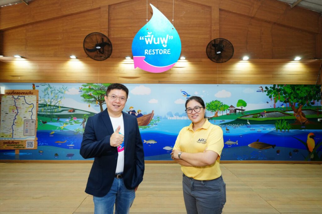 เนสท์เล่ฉลอง 10 ปี "น้ำรักษ์น้ำ" ต้นแบบการฟื้นฟูสายน้ำเพื่อชุมชนและสิ่งแวดล้อม