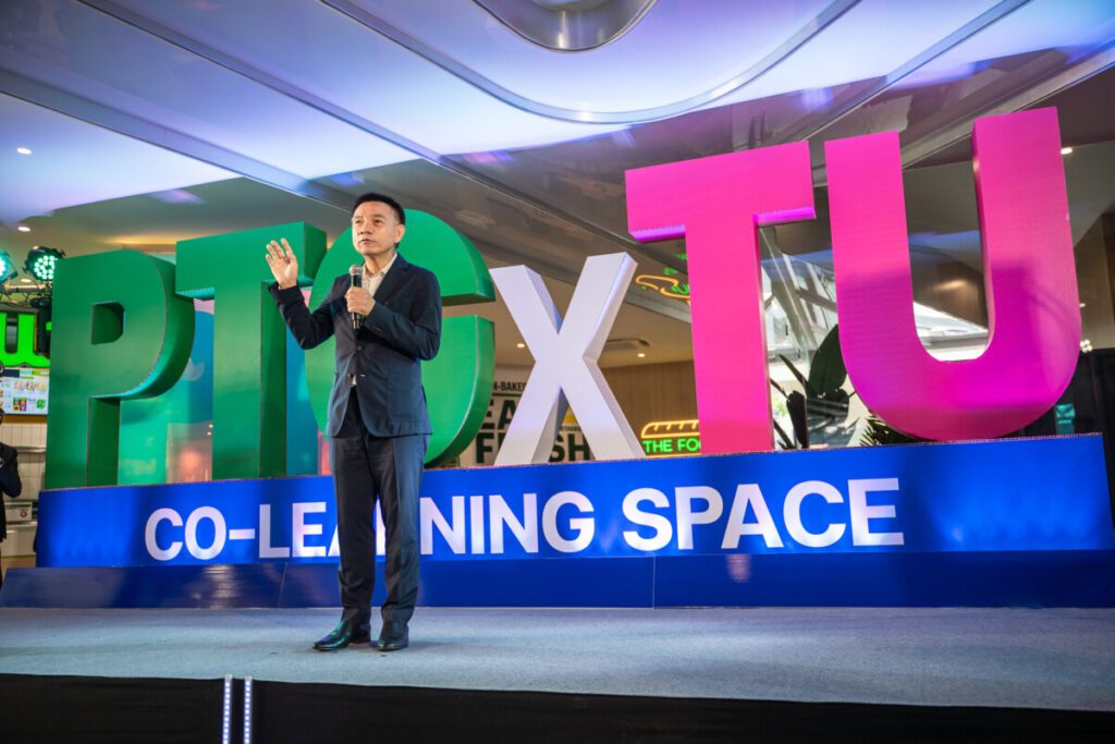 PTG จับมือ เตรียมอุดมศึกษา เปิดตัว 'TU Co-Learning Space by PTG'