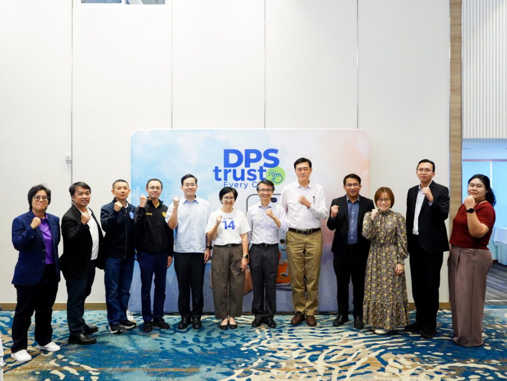 ETDA ร่วม 10 หน่วยงานภาครัฐถอดบทเรียน เร่งยกระดับกำกับดูแลแพลตฟอร์มดิจิทัลความเสี่ยงสูง