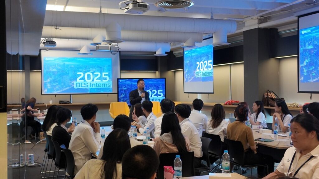 หลักทรัพย์บัวหลวงเปิดรับนักศึกษาฝึกงาน BLS Intern Camp 2025 พัฒนานวัตกรรมเพื่อตลาดทุน