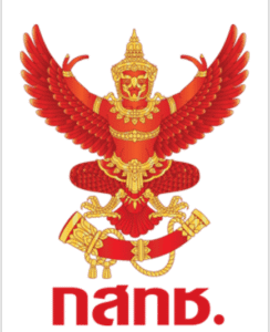 2 บ.ยักษ์ใหญ่โทรคมนาคม ชำระค่าคลื่นความถี่งวดแรก ดันโครงสร้างดิจิทัลไทย