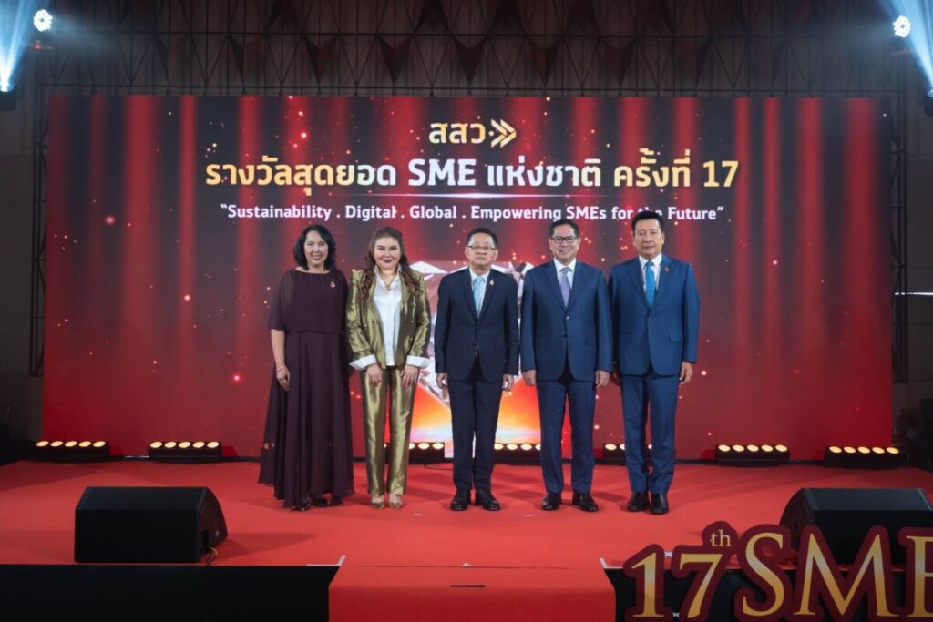 รองนายกฯ "ประเสริฐ จันทรรวงทอง" มอบรางวัลสุดยอด MSME National Awards ครั้งที่ 17 ชูบทบาท SME ไทยเป็นฟันเฟืองขับเคลื่อนเศรษฐกิจ