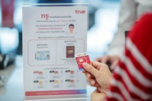 True ยกระดับความปลอดภัย ปราบซิมผีด้วยระบบลงทะเบียนใหม่ ใช้ AI และ Liveness Detection