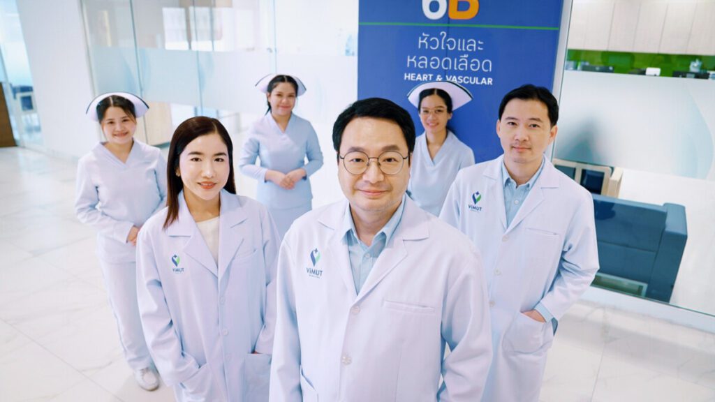 รพ.วิมุต เปิดศูนย์หัวใจ รับมือวิกฤตสุขภาพ “เดอะแบกวัย 30” ชี้ Gen Y เสี่ยงโรคหัวใจสูง