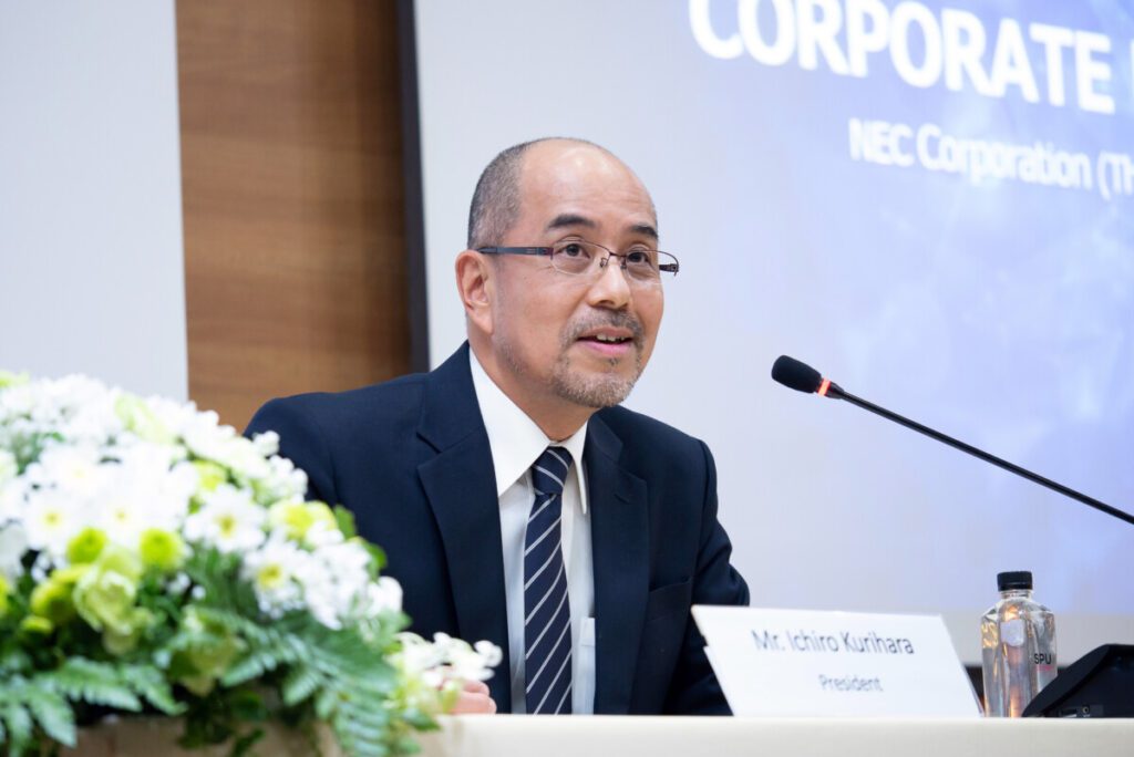 เจาะวิสัยทัศน์ NEC Thailand 2030: 3 จิ๊กซอว์ขับเคลื่อนไทยสู่ฮับการเงินอาเซียน