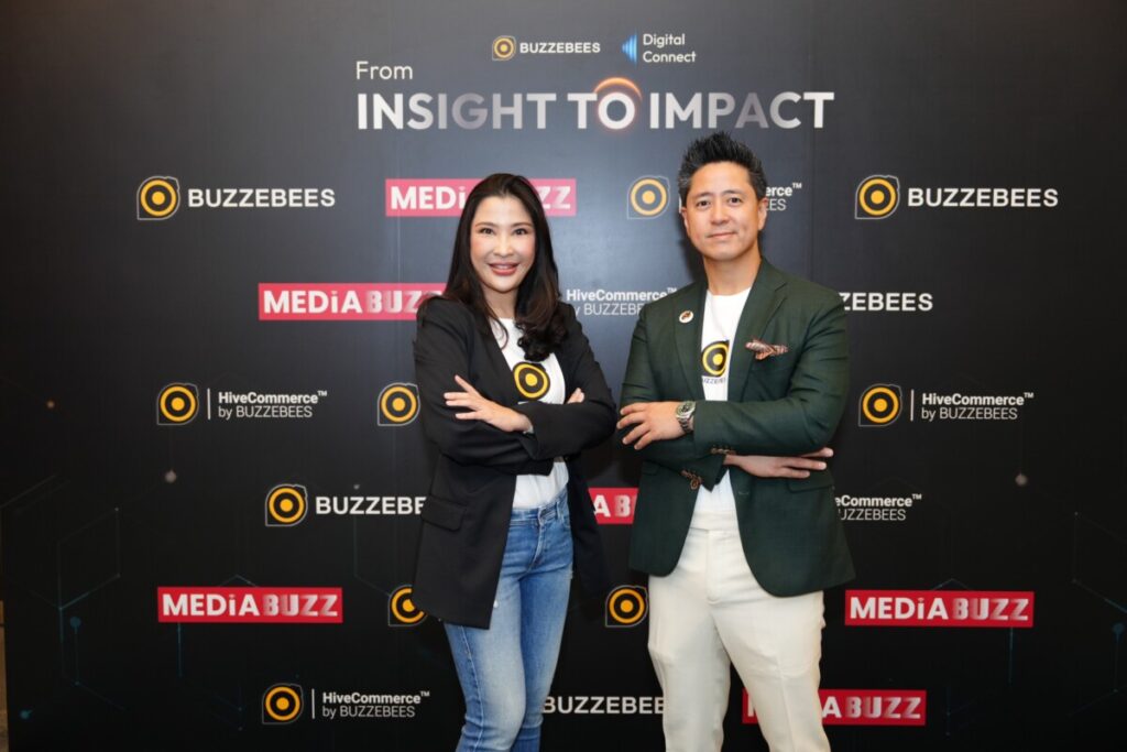 BUZZEBEES ประกาศผู้นำ Full Funnel Marketing Platform เบอร์ 1 ชูกลยุทธ์ AI-Powered พร้อมตั้งเป้า 3.4 พันล้านบาทในปี 2568