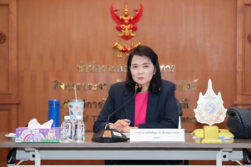 กสทช. จัดเวทีหารือแนวทางไม่ผลิตซ้ำความรุนแรงในกลุ่มเปราะบางในสื่อ