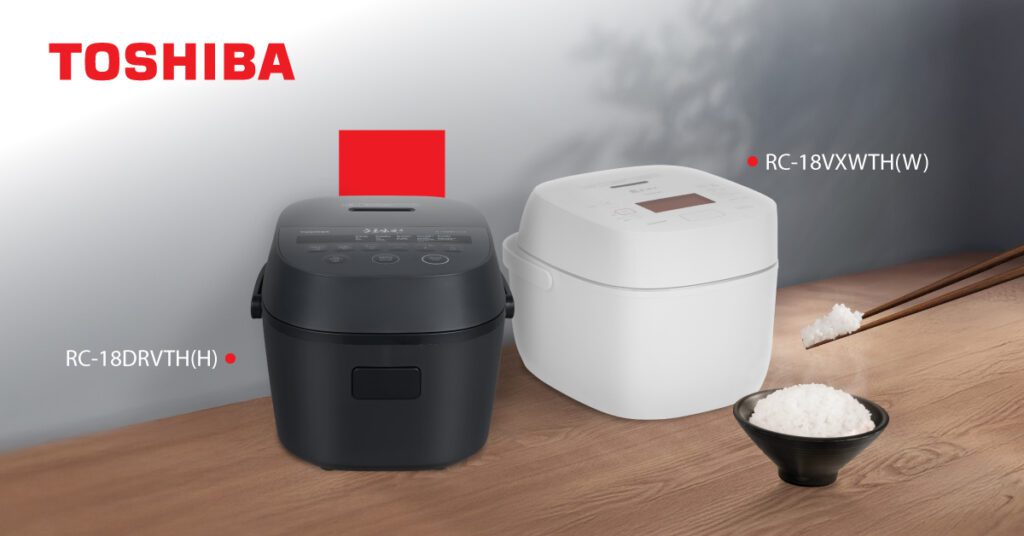 โตชิบาเปิดตัวหม้อหุงข้าว 2 รุ่นใหม่ ยกระดับมื้อข้าวให้ "อร่อย" และ "สุขภาพดี" ขึ้น