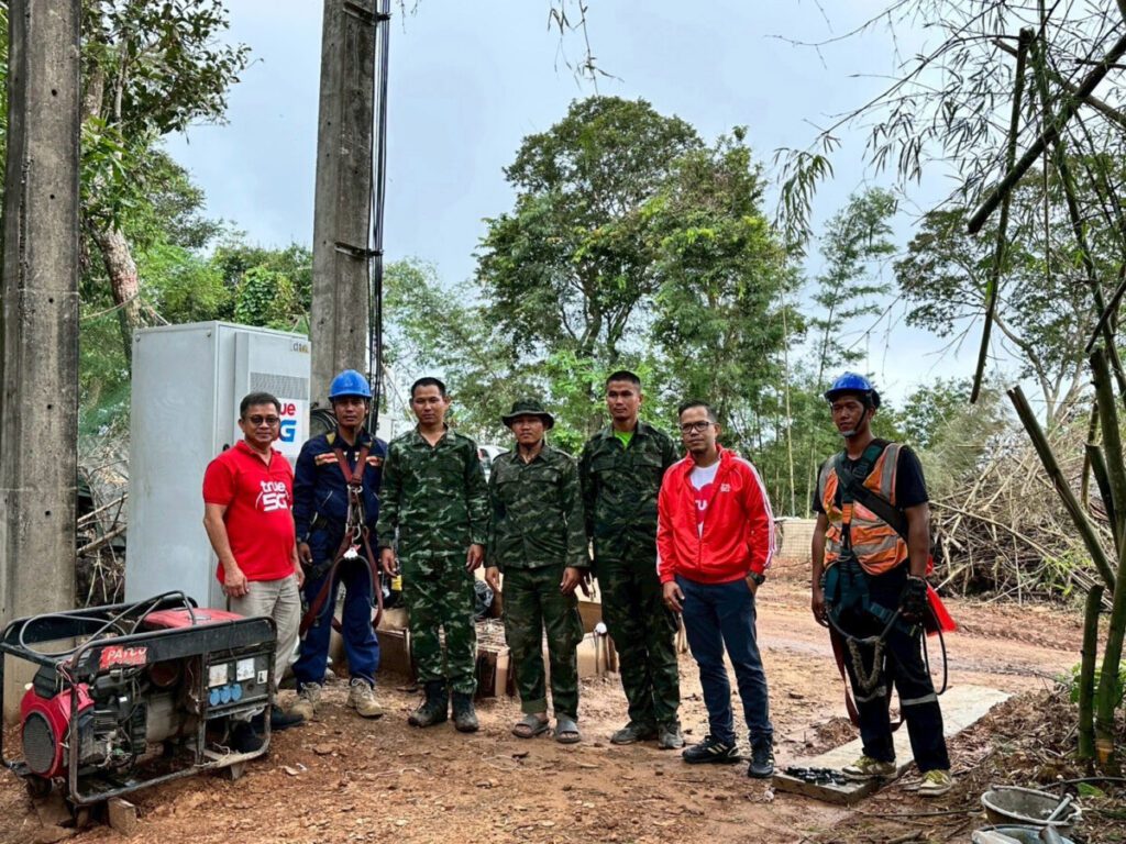 ทรู คอร์ปอเรชั่น ติดตั้งสถานีฐานมือถือที่ "ภูมะเขือ" สนับสนุนภารกิจความมั่นคงของกองทัพไทย
