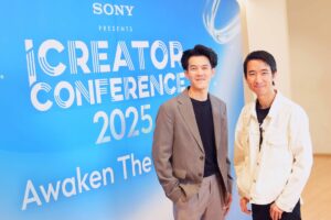 โซนี่ไทยตอกย้ำผู้นำ! ขึ้นแท่น Title Sponsor งาน iCreator Conference 2025 ผลักดันครีเอเตอร์ไทยสู่เวทีโลก
