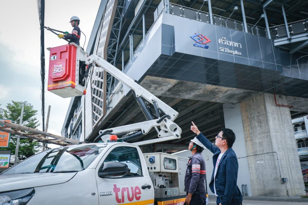 สมุทรปราการปักหมุดเมืองอนาคต! ทรูฯ จับมือ MEA ปรับโฉมถนนเทพารักษ์ สู่ถนนสวยไร้สายไฟและสายสื่อสารแห่งแรก