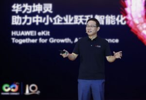 หัวเว่ยเปิดตัวโซลูชันอัจฉริยะ “4+10+N” สำหรับ SMEs ขับเคลื่อนธุรกิจสู่โลกดิจิทัลเต็มรูปแบบ