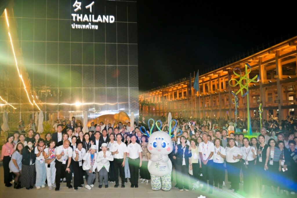 ปิดฉากสุดปัง! ไทยแลนด์พาวิลเลียน กวาดความประทับใจกว่า 2 ล้านคน ณ EXPO 2025 OSAKA